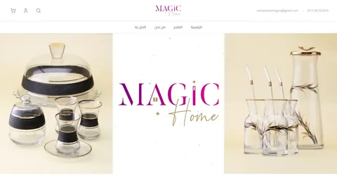 Magic Home BH