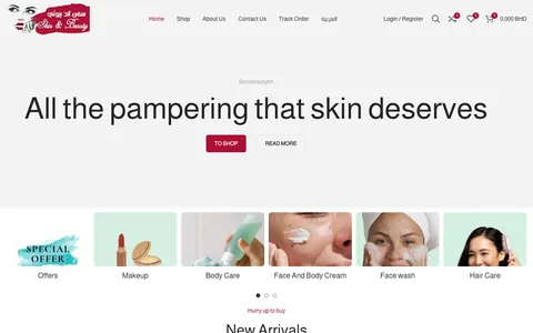 Skin Beauty BH