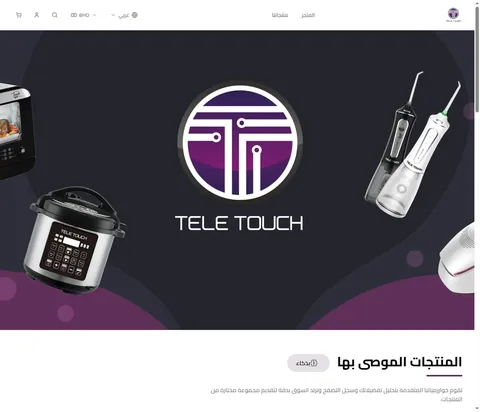 Teletouch